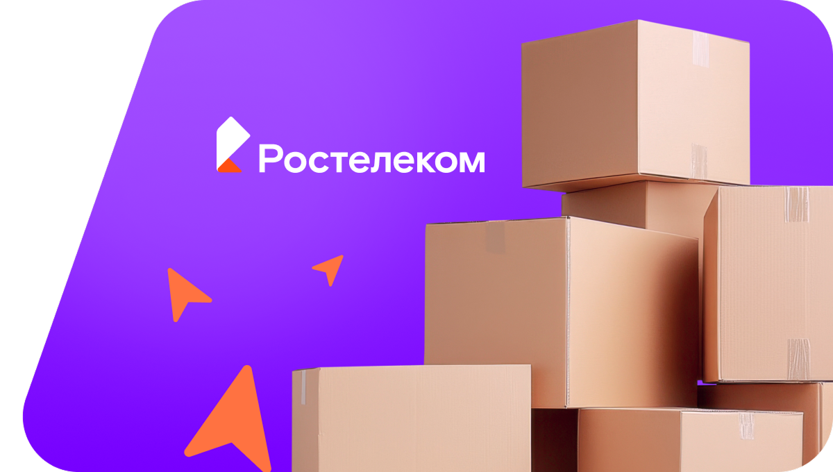 Переезд в новую квартирув посёлок Мамониха (Архангельская область)